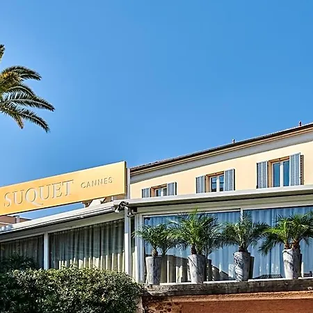 L'olivier - Piscine & Parking Ξενοδοχείο 3*